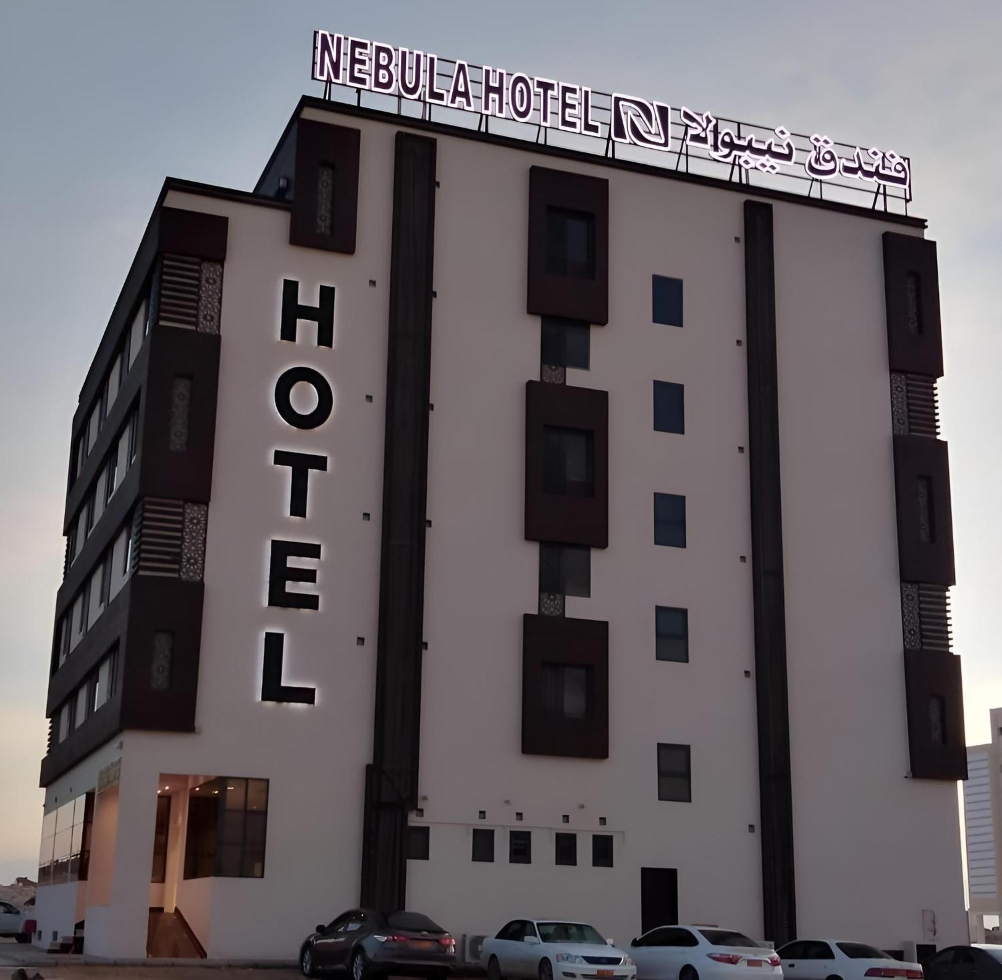 Nebula Hotel Duqm Exterior foto